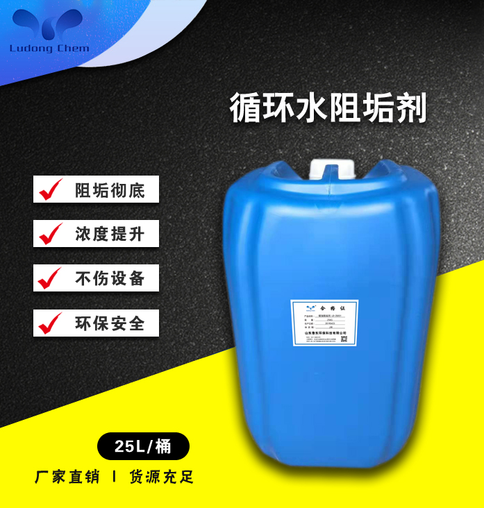 什么是開式循環水和閉式循環水系統? 什么是開式循環水和閉式循環水系統?